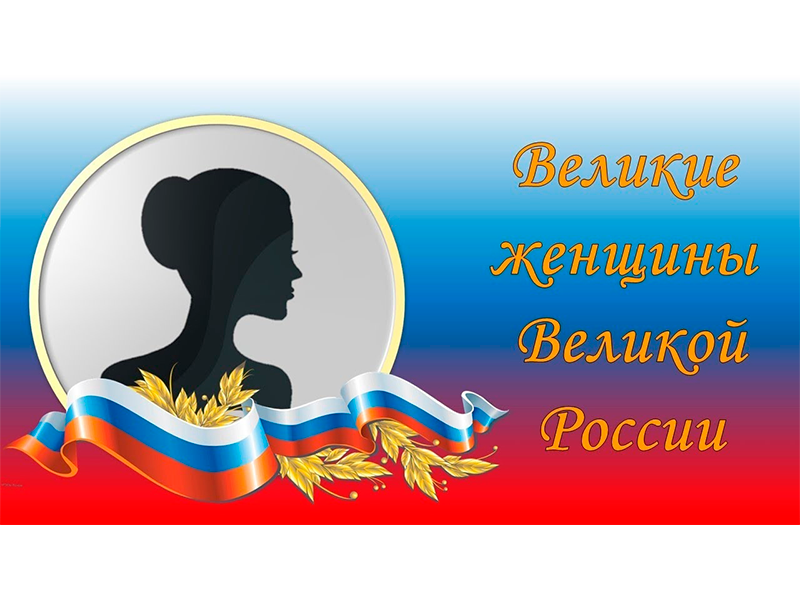 «Весна и женщины похожи».