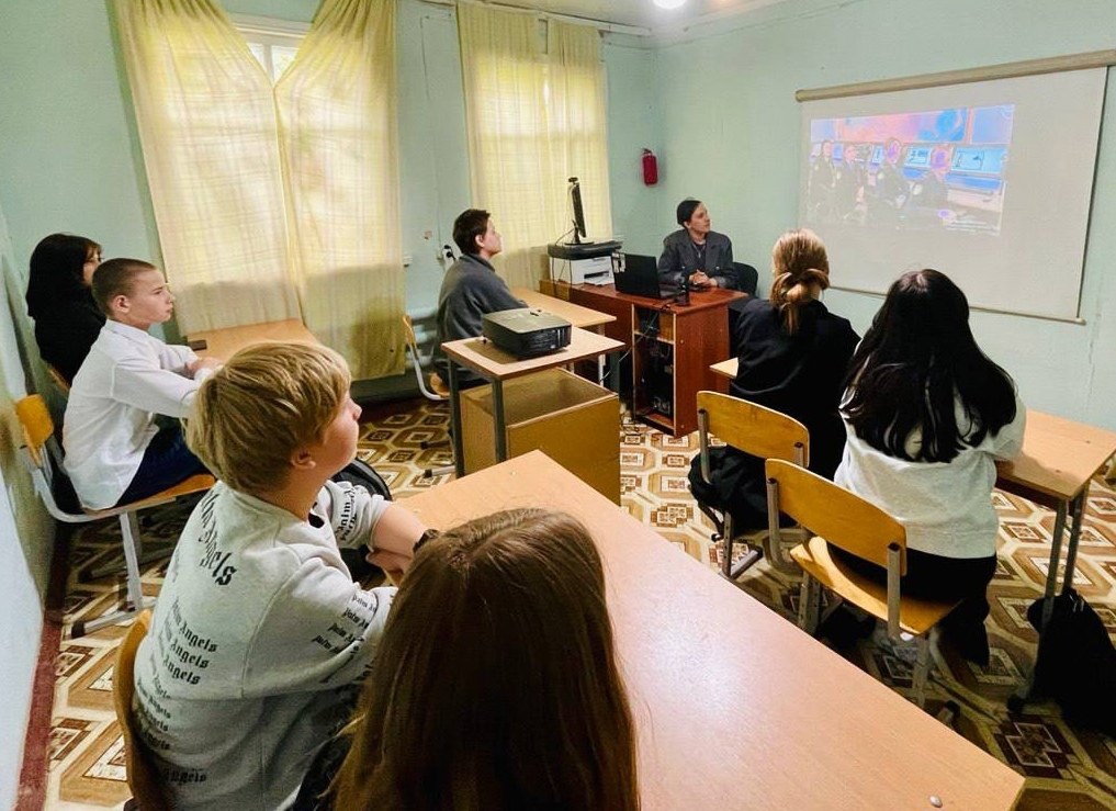 Россия безопасная.