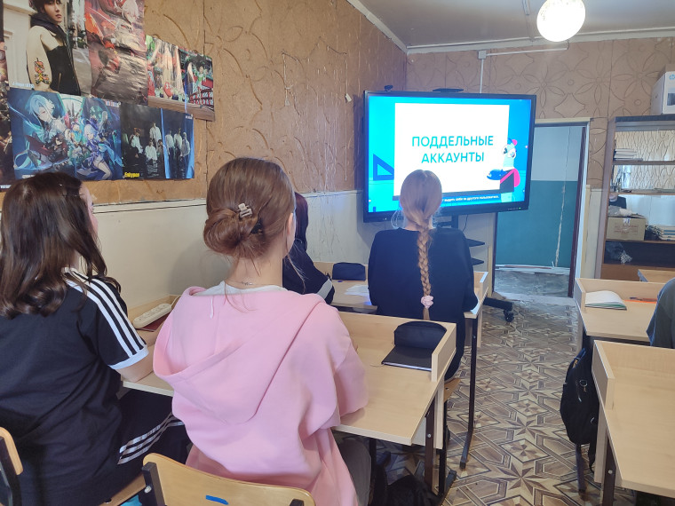 Цифровой ликбез от VK.
