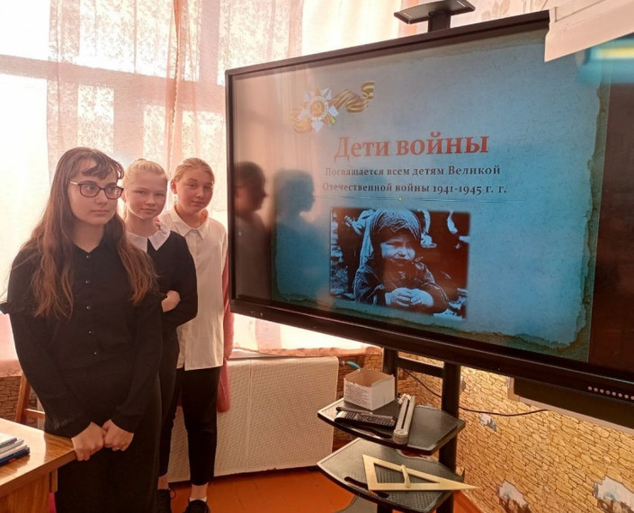 "История помнит всё".