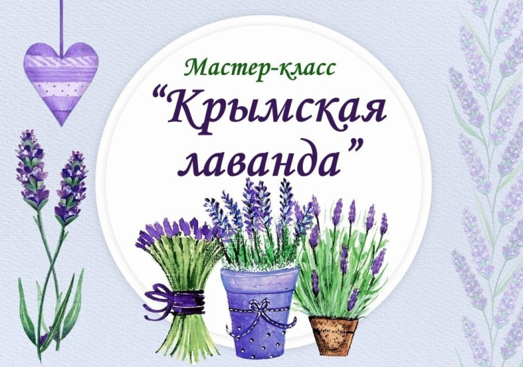 10 ЛЕТ ВМЕСТЕ.